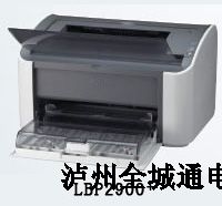 佳能LBP2900激光打印机，皮实耐用，小巧，350元